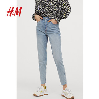 H&M  0448509 女士宽松牛仔裤