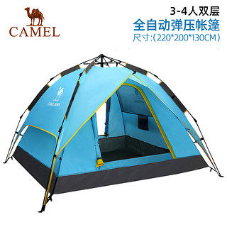 CAMEL 骆驼 全自动速开帐篷 3-4人