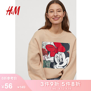 H&M 0815583 迪士尼联名 女士卫衣