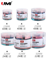 SOONye 众叶 19mm彩色燕尾夹 40只