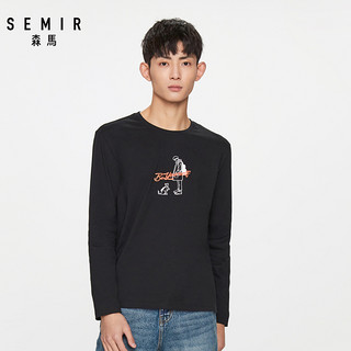 Semir 森马 男士长袖T恤