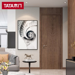 tata木门001实木复合免漆门不含冒头麦茶色