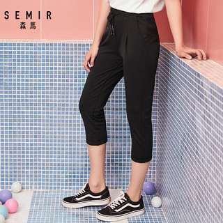 Semir 森马 13-047260818 女士七分裤