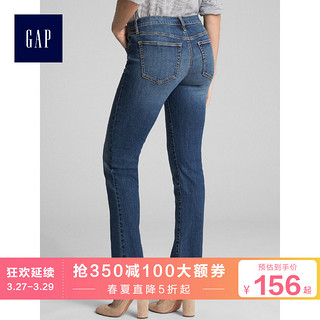 Gap 盖璞 351040  女士直筒休闲牛仔裤