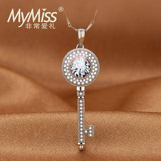 MyMiss 非常爱礼 镶嵌锆石 红颜锁锁骨链