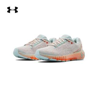 UNDER ARMOUR 安德玛 HOVR Machina系列 女士跑鞋 3021956-401 蓝色 38.5