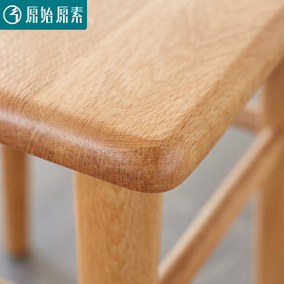 原始原素日式简约时尚实木梳妆凳化妆凳梳妆方凳椅可做桌椅B3131