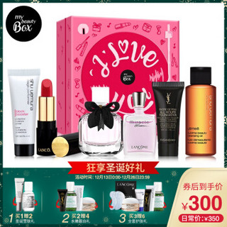 my BEAUTY BOX 欧莱雅小美盒 菁采女王盒