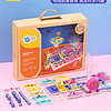 WeVeel 儿童电子积木拼装电路玩具套装 基础款