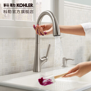 KOHLER 科勒 玛亚科 77748T-4-CP 下抽拉感应龙头