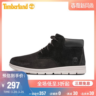 Timberland 添柏岚 A23VT 男士中帮短靴