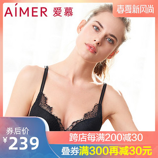 aimer 爱慕 薇风情 AM112681 女士聚拢文胸