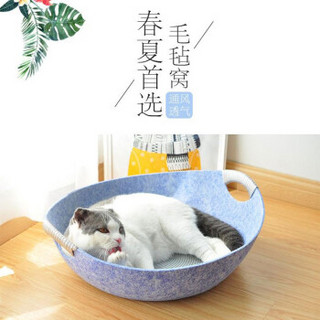 小仓鼠 可拆洗春夏季猫窝（建议13斤内）