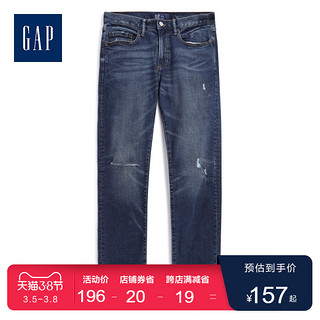 Gap 盖璞 男装直筒牛仔裤 500016 蓝色 30/30