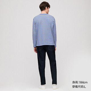 Uniqlo 优衣库 UQ421633000 男士横条T恤