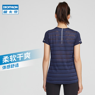 DECATHLON 迪卡侬  RUNR 女子运动短袖