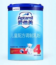 Aptamil 爱他美 婴幼儿配方奶粉 4段 800g 德国版 *4件