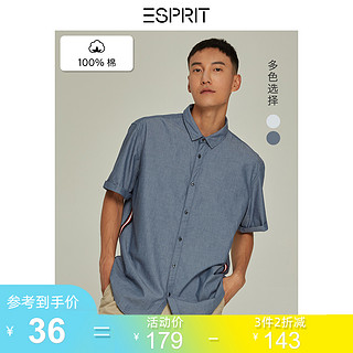 ESPRIT 埃斯普利特 EDC069CC2F006 男士短袖衬衫