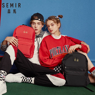 Semir 森马 “发财” 中性款双肩包