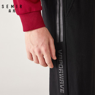 semir 森马 12019271055 男士休闲长裤