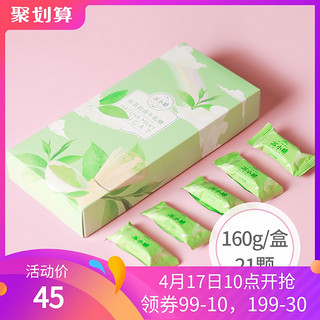 苏小糖 网红水果牛轧糖 草莓味 160g