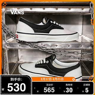 Vans 范斯 经典系列 Style #95 安纳海姆低帮板鞋