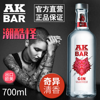 ak47 akbar金酒 杜松子酒 鸡尾酒 700ml