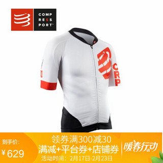 COMPRESSPORT 速干轻量 CS-TSONCY 骑行服