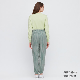 UNIQLO 优衣库 423994 女装 花式松紧束脚裤