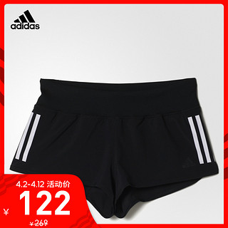 adidas 阿迪达斯 AJ4851 女士训练针织短裤