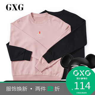 GXG 字母刺绣圆领卫衣