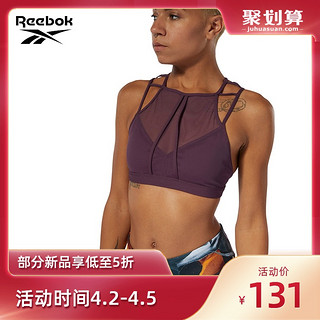 Reebok 锐步 Franchise Strappy EDG43 女子运动内衣