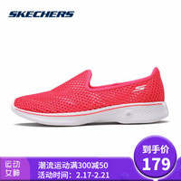 Skechers 斯凯奇 14905 女士健步休闲鞋 35