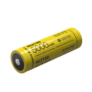 NITECORE 奈特科尔  21700大容量带保护板锂电池 可充电锂电池 3.6V NL2150电池