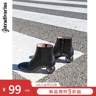 Stradivarius 16884041040 几何鞋跟短靴