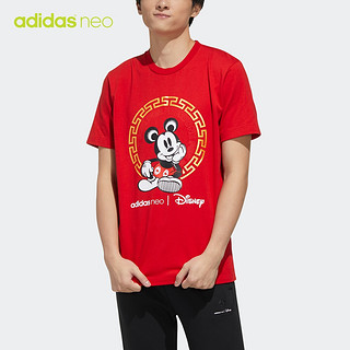 adidas neo Disney米老鼠联名款 GE7775 男款短袖运动T恤