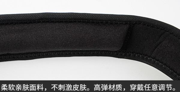 LI-NING 李宁 LQAL937 髌骨带护膝