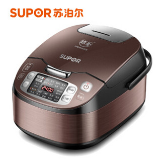 苏泊尔 SUPOR 智能IH电饭煲 方煲5升L 大容量 球釜内胆 IH大火力 二级能效 SF50HC312