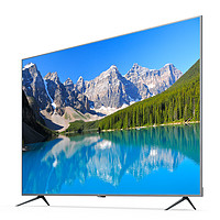 MI 小米 小米电视4S L75M5-4S 75英寸 4K 液晶电视