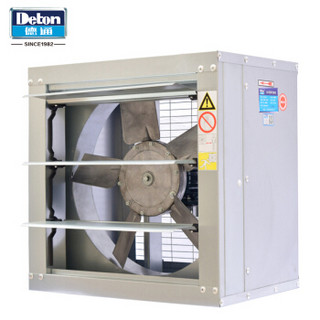 德通 Deton GLF5#/380V 方形负压风机排气扇工业用抽风机工厂大棚养殖通风降温换气扇