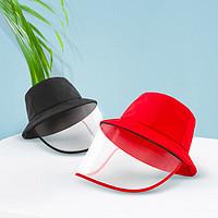 i-baby石墨烯儿童抗菌防护遮阳两用帽 黑色 帽围