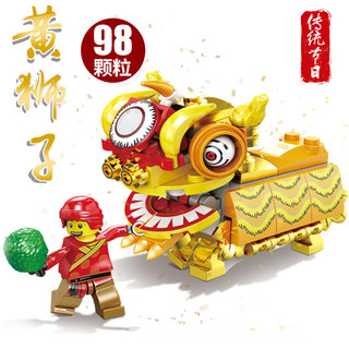 优卡家 中国风系列 新年舞狮舞龙积木全套4盒