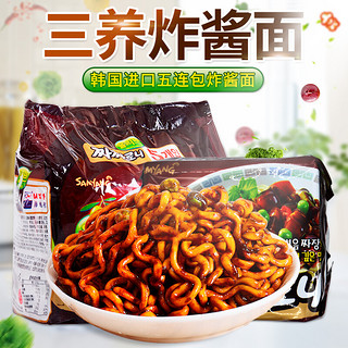 SAMYANG 三养 炸酱面 140g*5