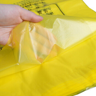 魅祥 黄色垃圾袋 医疗废物垃圾袋 大号加厚黄色双面3丝垃圾袋 70L手提80*90cm（100个）
