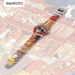 SWATCH 斯沃琪 HSUOK137 中性石英手表