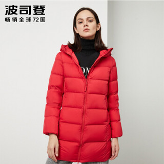 波司登2019新品羽绒服连帽中长款保暖冬季女装外套 绯红1159 B90131064