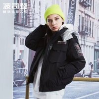 波司登女2019新款冬季时尚羽绒服 黑色 亮银色80HP B90142162