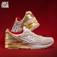 ASICS Tiger GEL-LYTE V 1191A332 中性休闲运动鞋 奶白色/白色 37