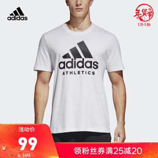  adidas/阿迪达斯 男士短袖T恤
