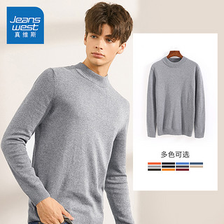 JEANSWEST 真维斯 JE-84-191004 男士纯棉针织衫